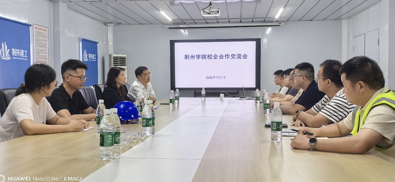 C:\Users\Administrator\Documents\Tencent Files\251528108\nt_qq\nt_data\Pic\2026-07\Ori\75cc4ae5e76a0da943edbcd92f77210c.jpeg C:\Users\Administrator\Documents\Tencent Files\251528108\nt_qq\nt_data\Pic\2026-07\Ori\75cc4ae5e76a0da943edbcd92f77210c.jpeg