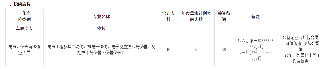 M8EP97%7HR71_BI[KZDVM@B.png M8EP97%7HR71_BI[KZDVM@B.png