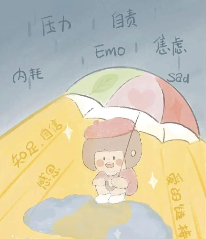 WPS图片(1).jpg WPS图片(1).jpg