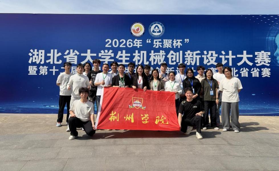 WPS图片(1).jpg WPS图片(1).jpg