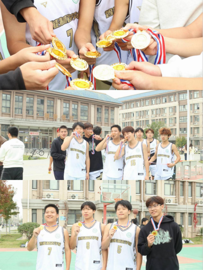 【喜报】智能制造学院勇夺2025级新生篮球联赛总冠军