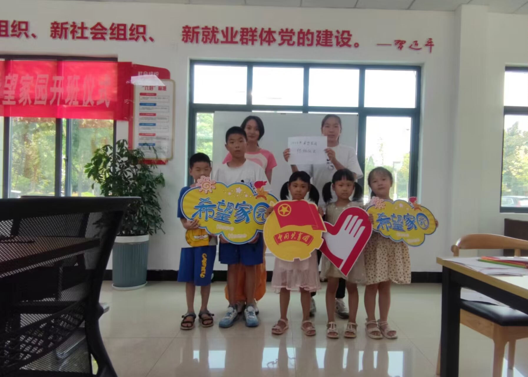 图片4.jpg 图片4.jpg