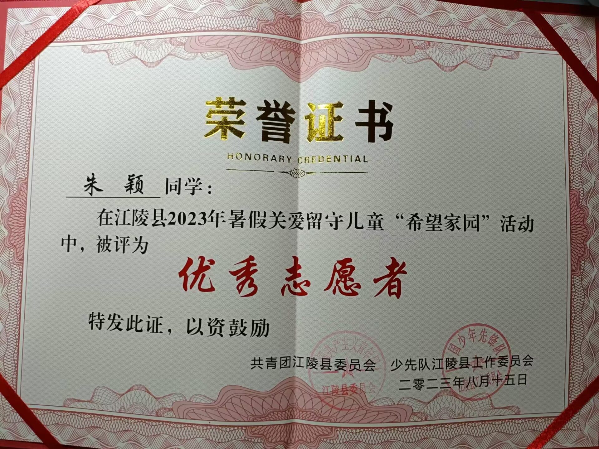 图片6.jpg 图片6.jpg