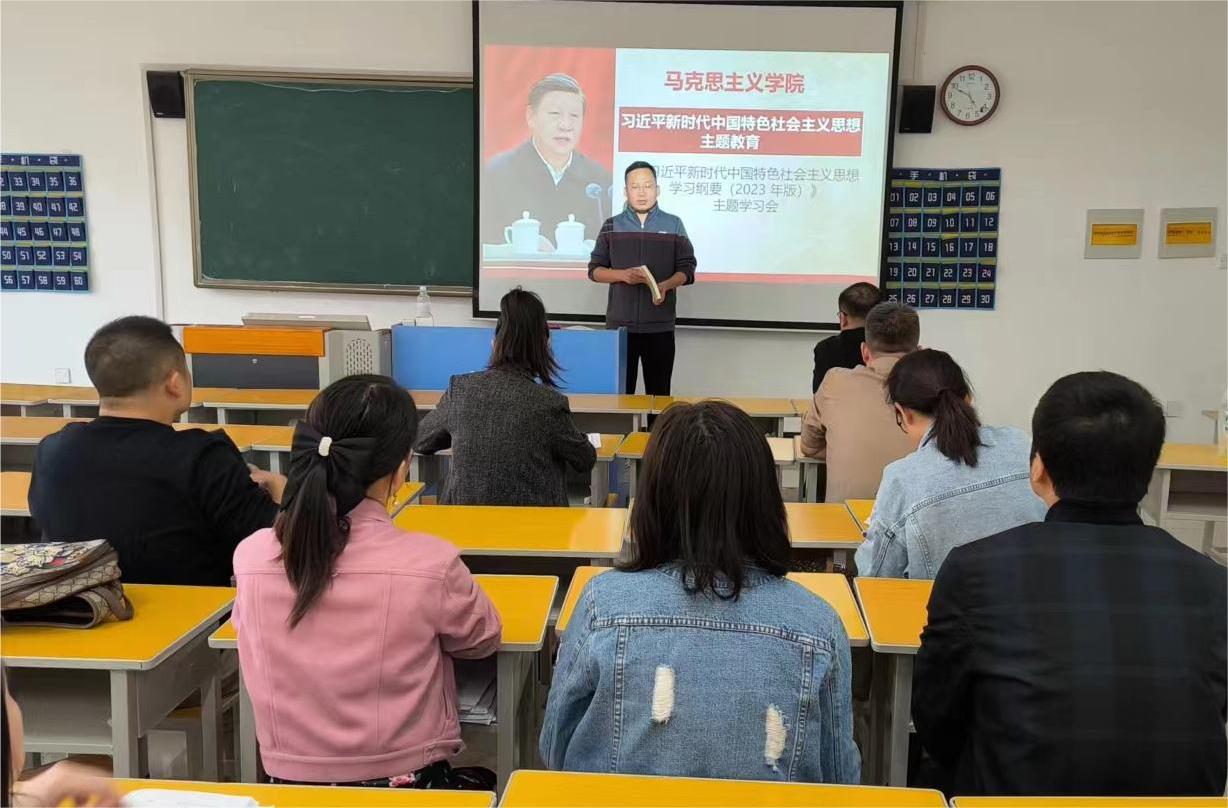 微信图片_20231031115833.jpg 微信图片_20231031115833.jpg