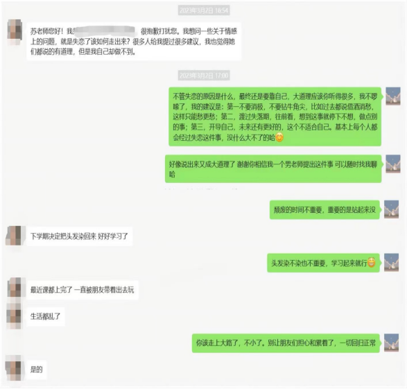 wps2.png
