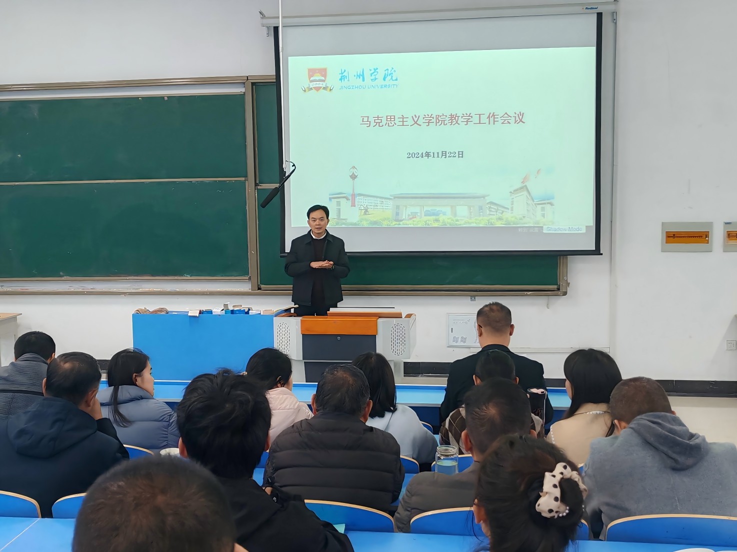 微信图片_20241204172444(1)(2).jpg