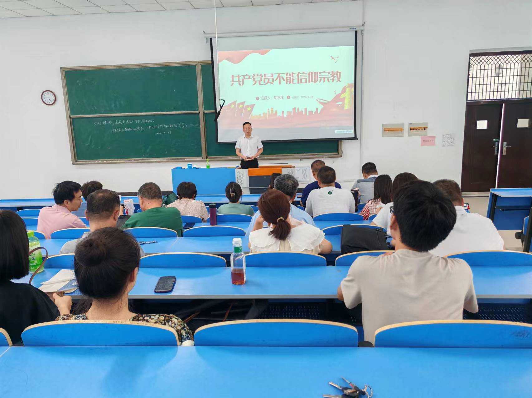 微信图片_20240628132906.jpg 微信图片_20240628132906.jpg