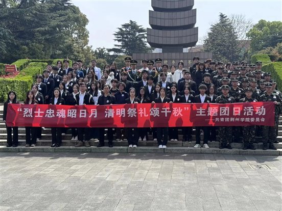 微信图片_20250410085614