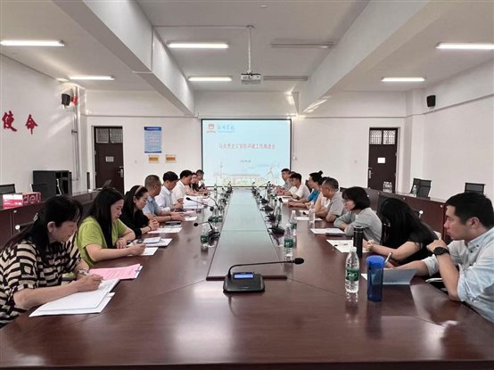 评建会2025.4.10