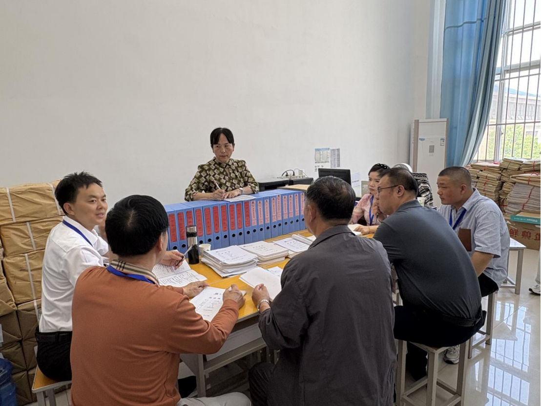 图片 3