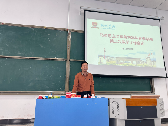 图片 4