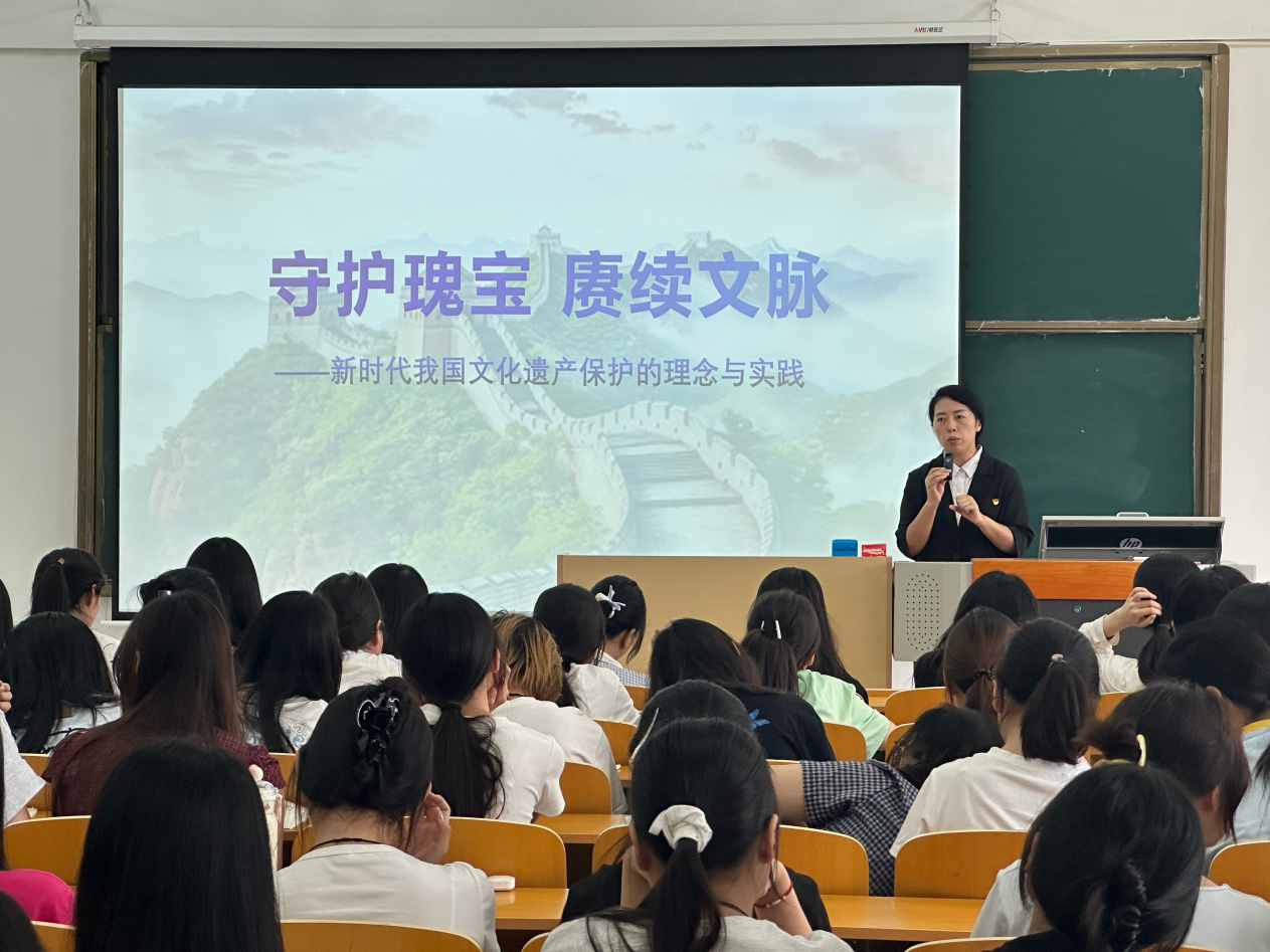 深耕文化遗产沃土 厚植文化自信根基——党委副书记、副校长刘瑾讲授形势与政策课