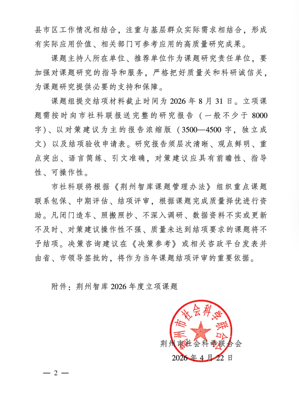 ca84153f-ca01-410f-8419-e224c81d6e86