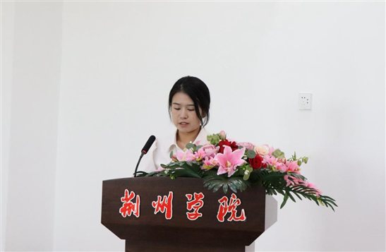 肖石梅
