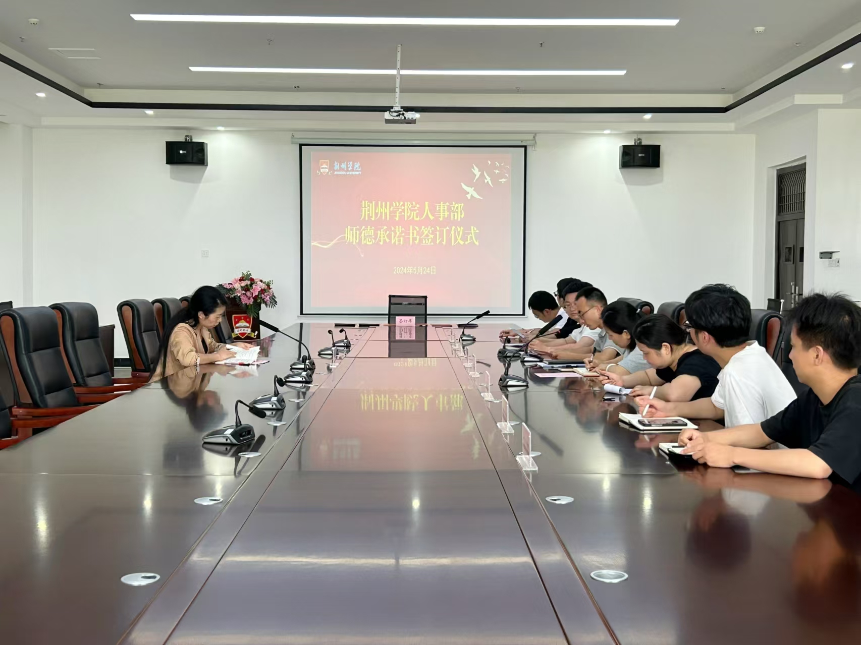 微信图片_20240524163652.jpg