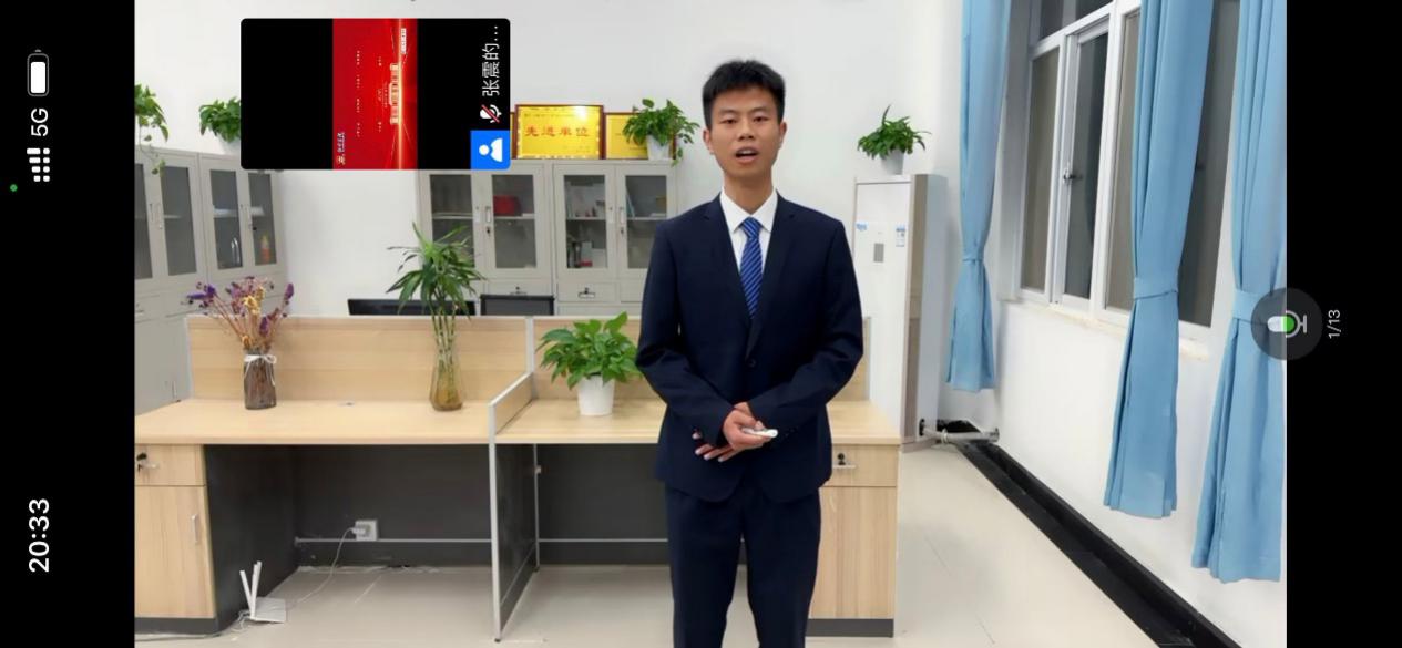 图片 5