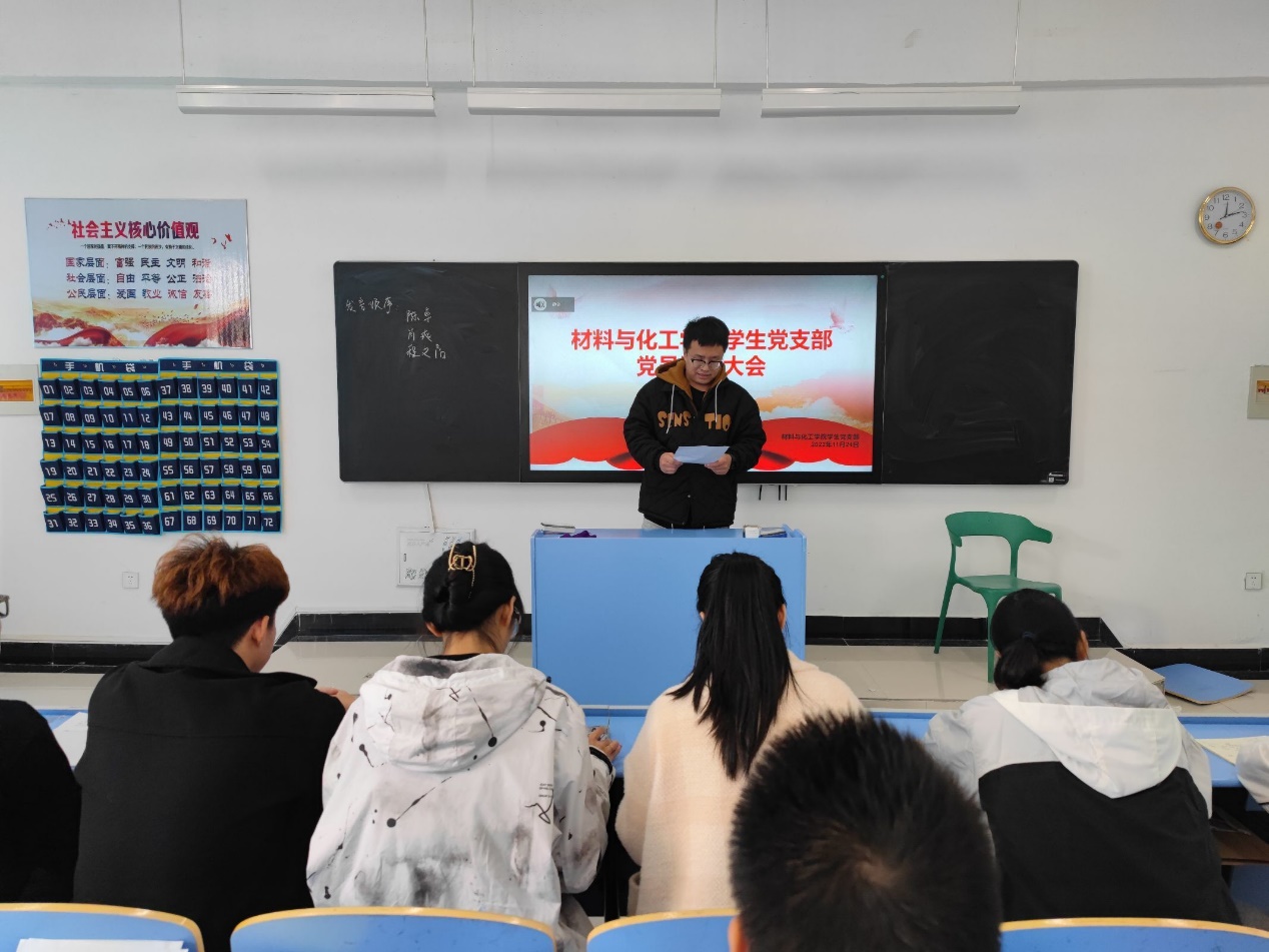 图片 3