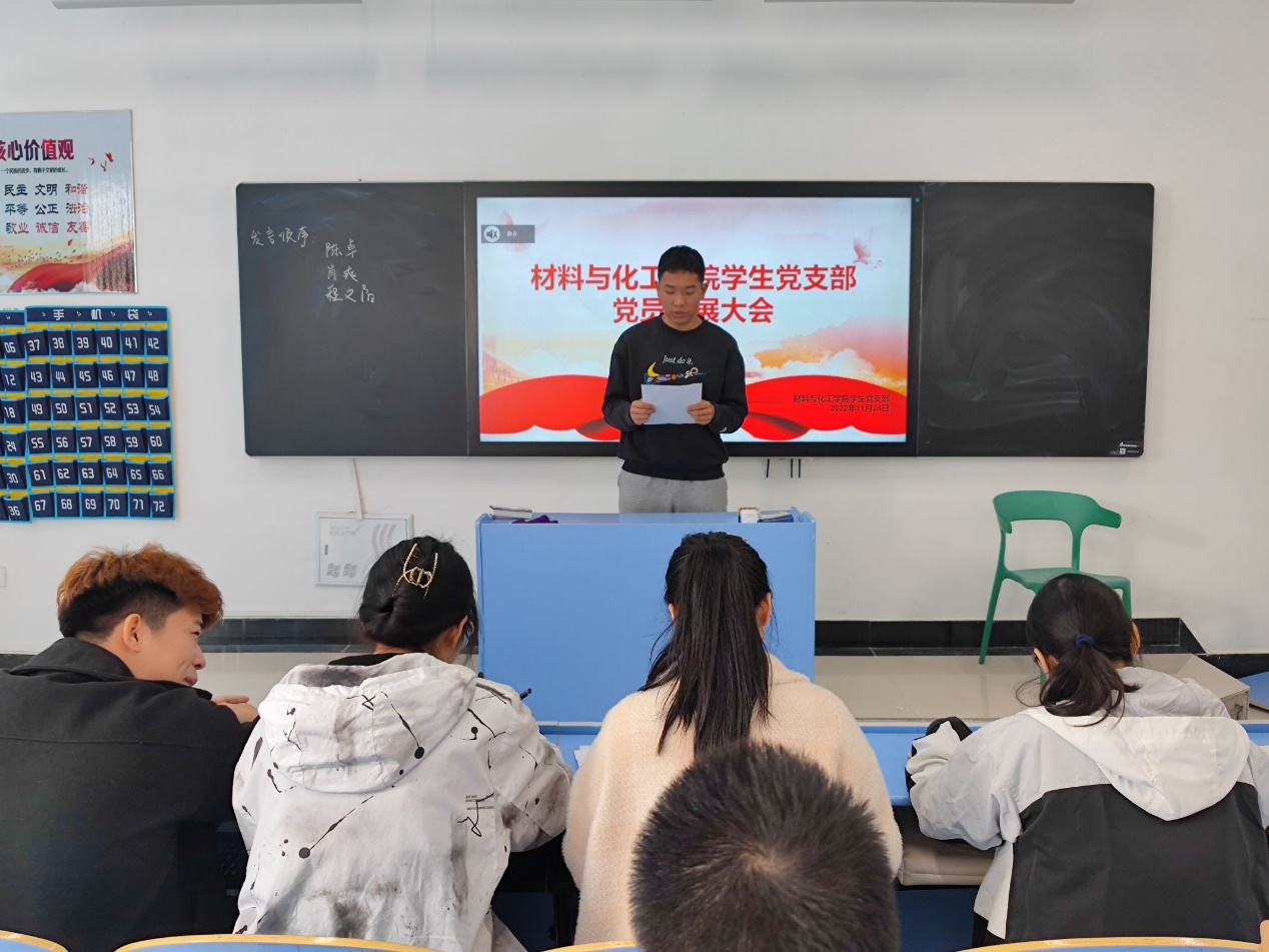 图片 5