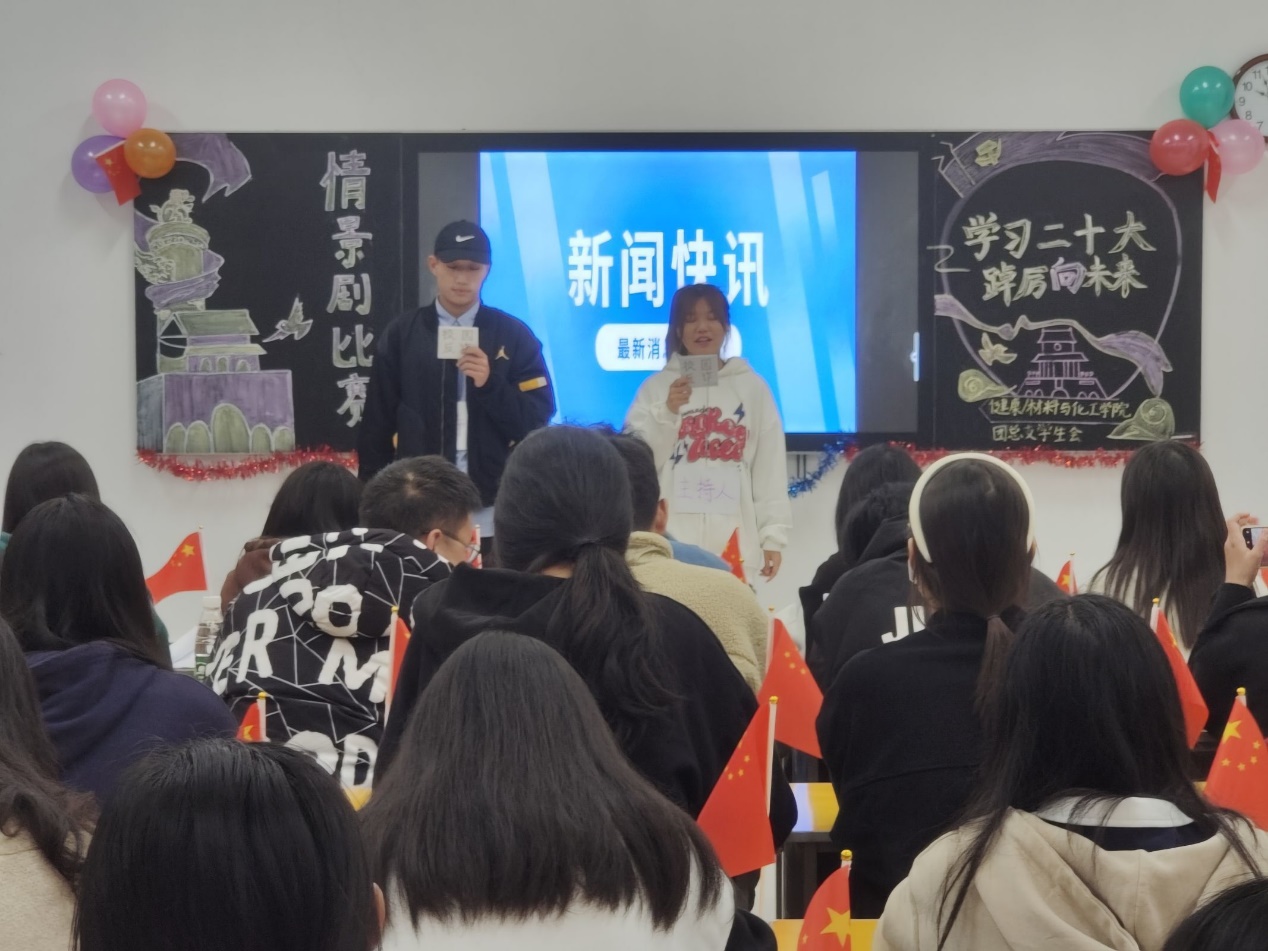 图片 3