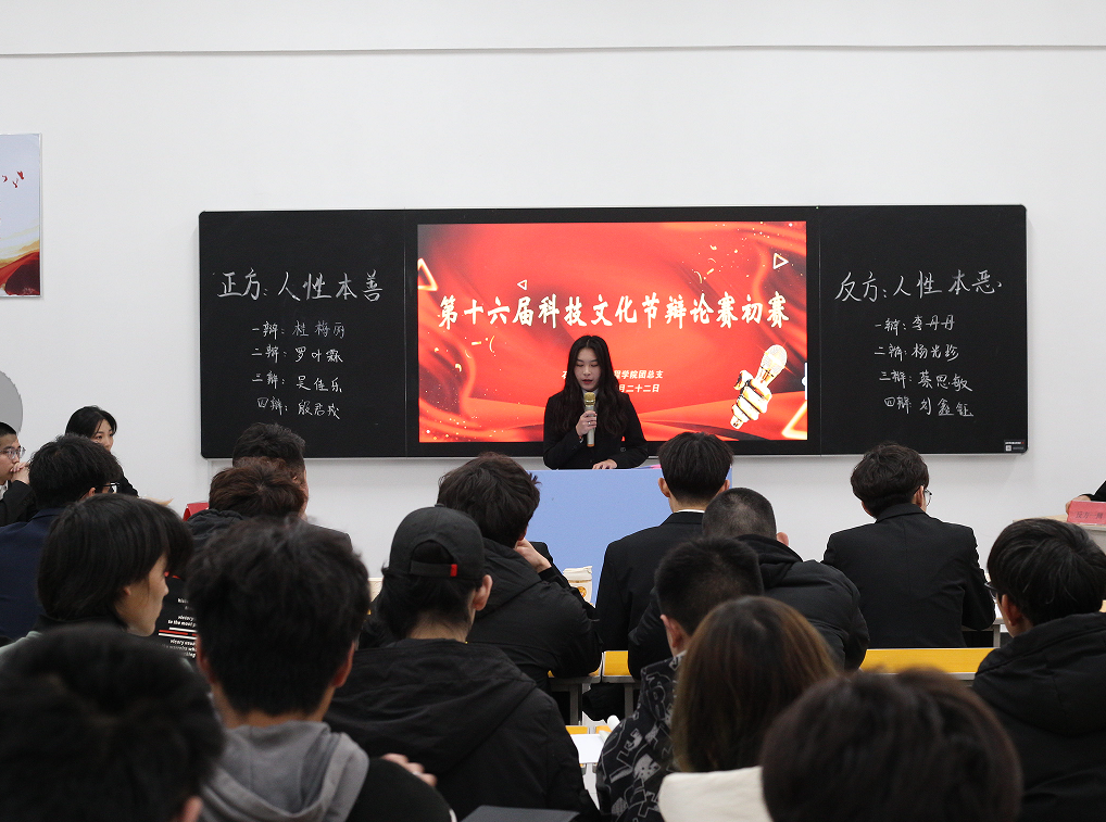 QQ图片20220323001514.png