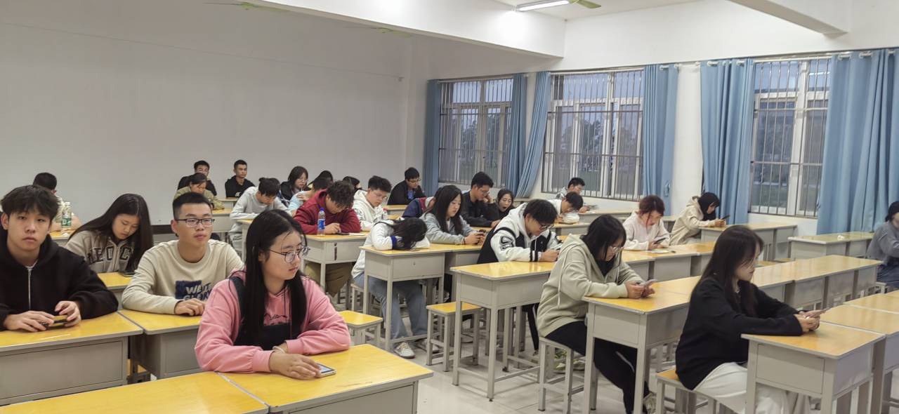 招新4