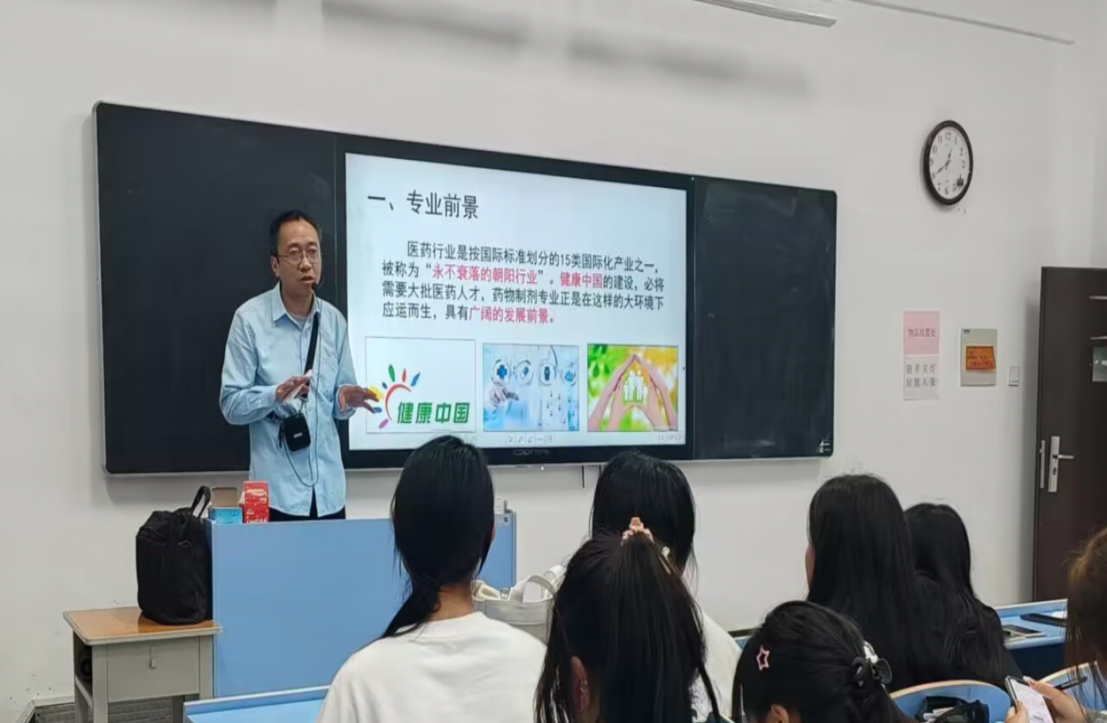 图片 2