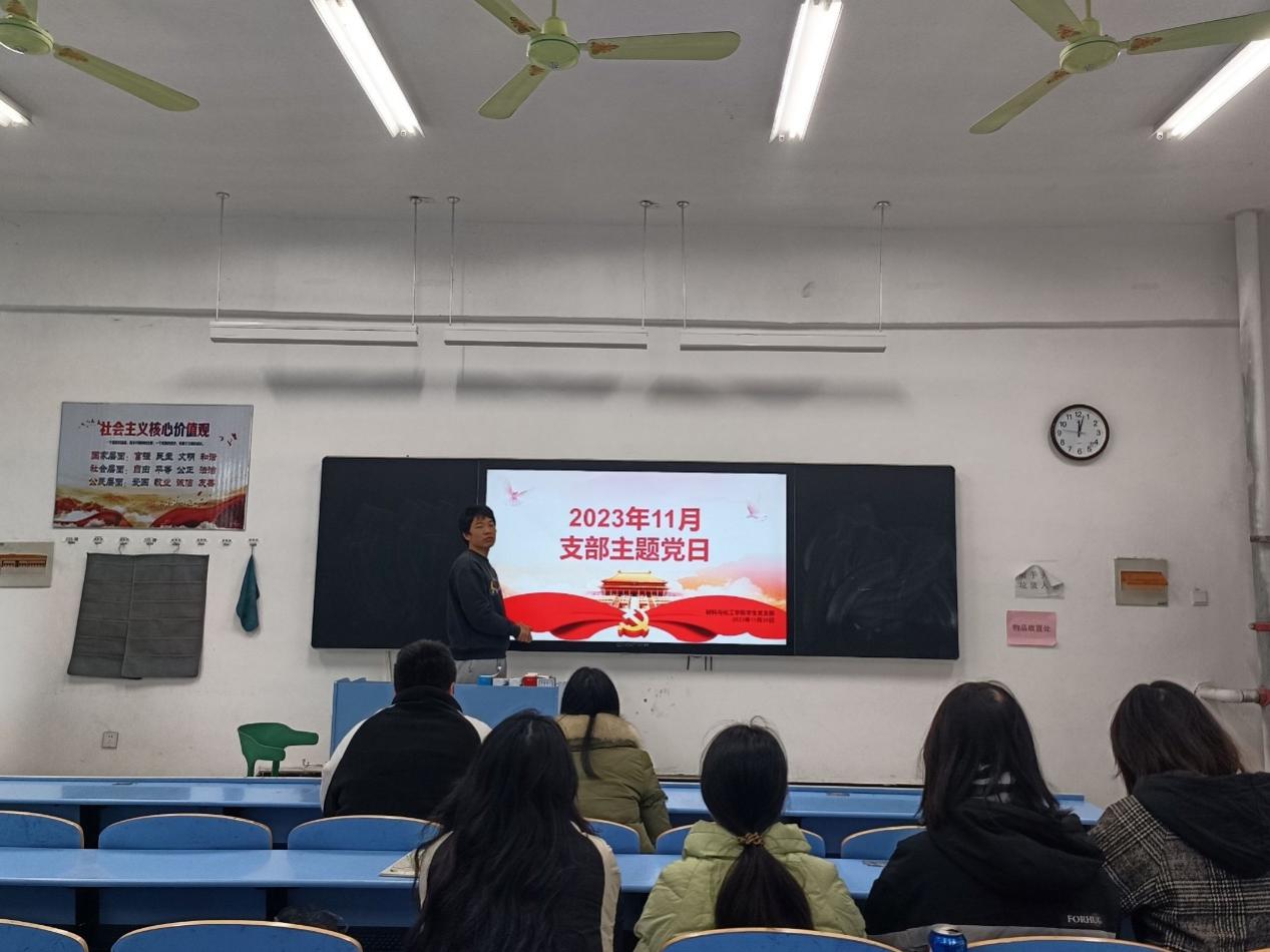 图片 3
