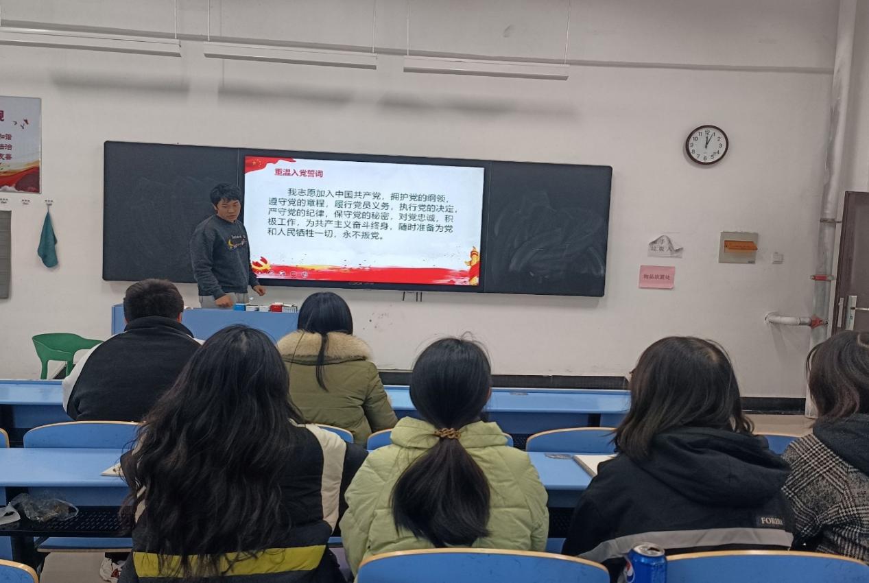 图片 2