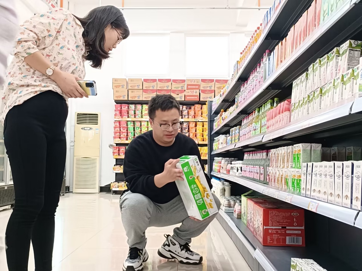 图片 3