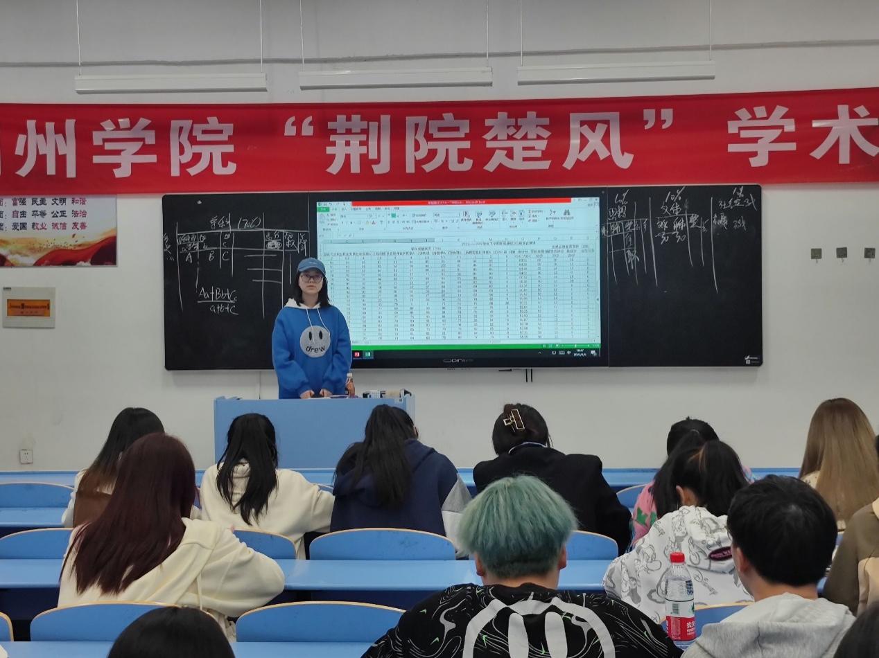 图片 3