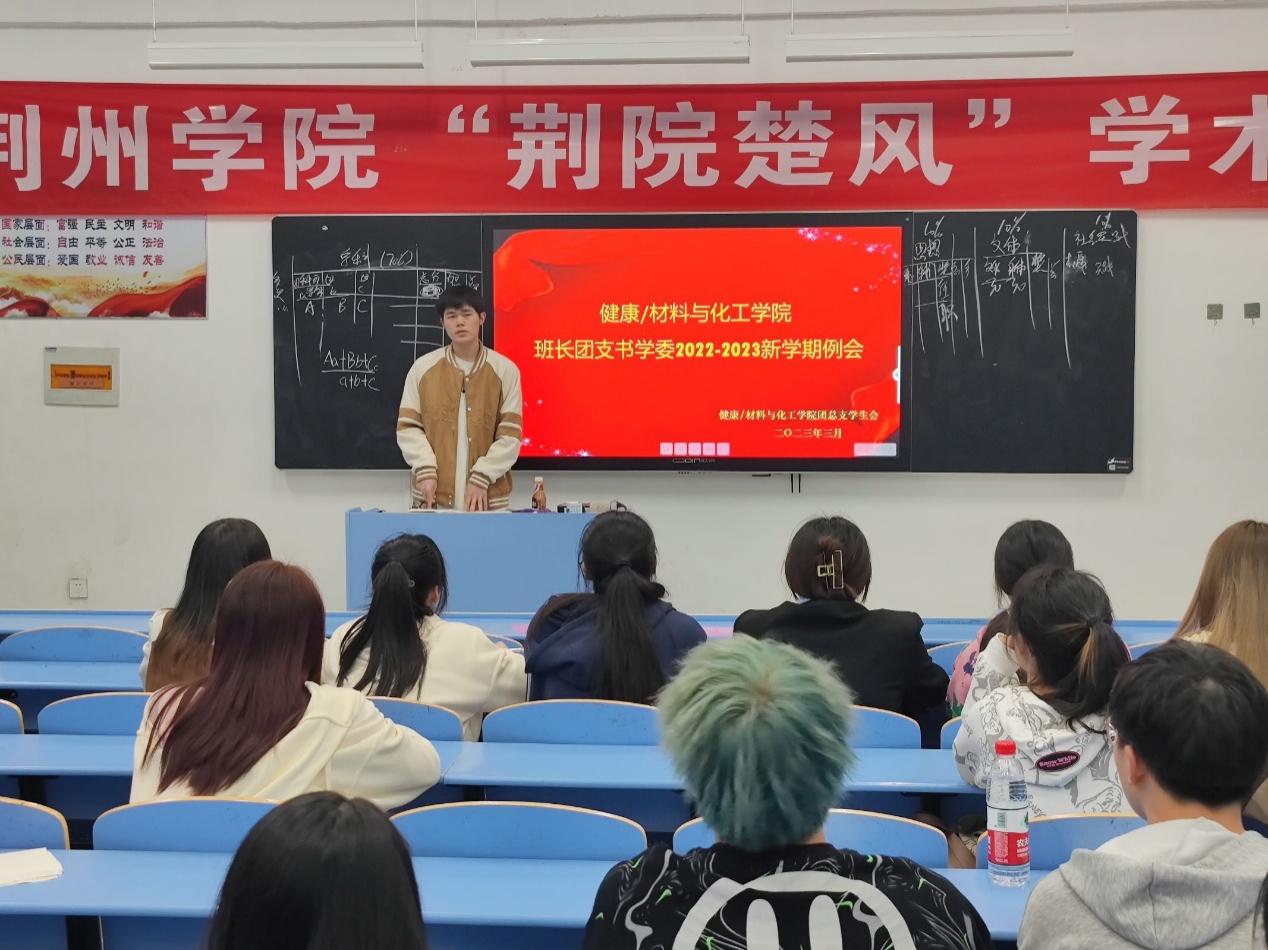 图片 4