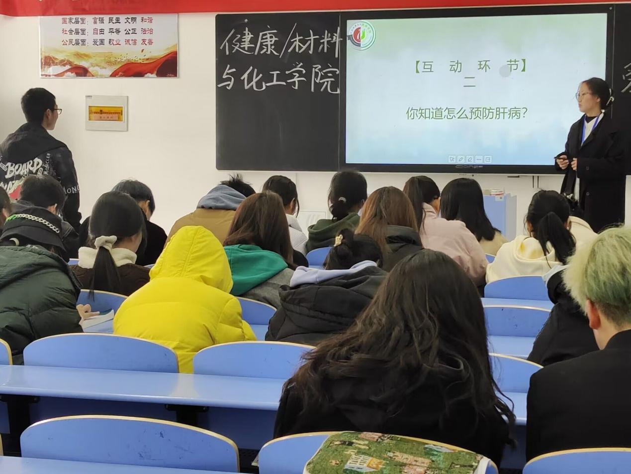 图片 2