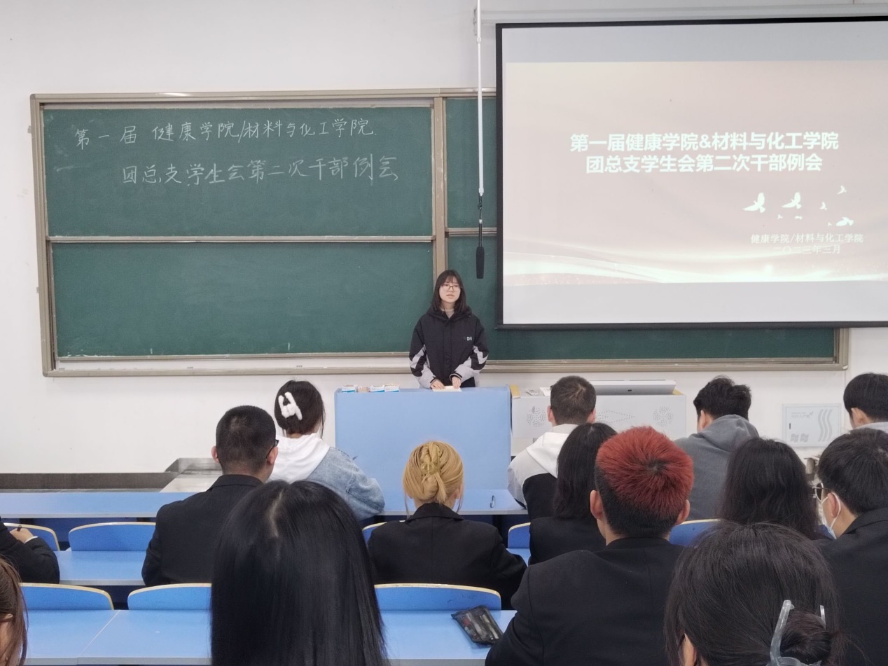 图片 2