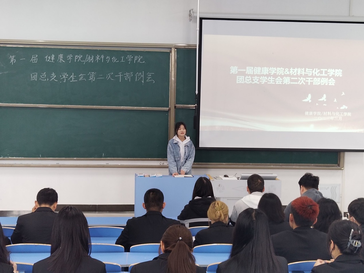 图片 3