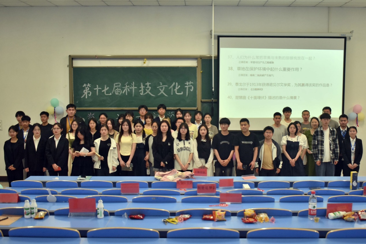 图片 6