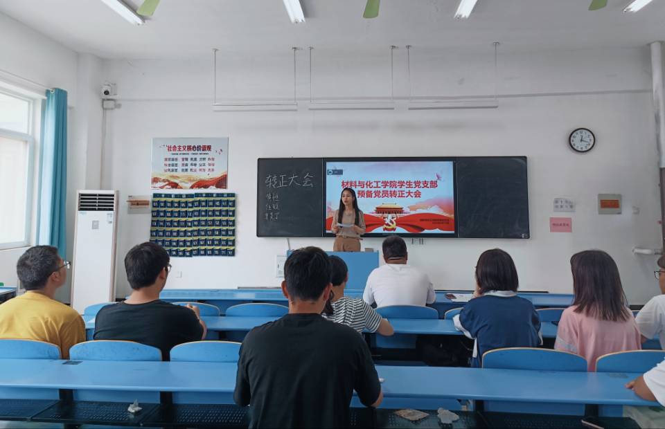 图片 6