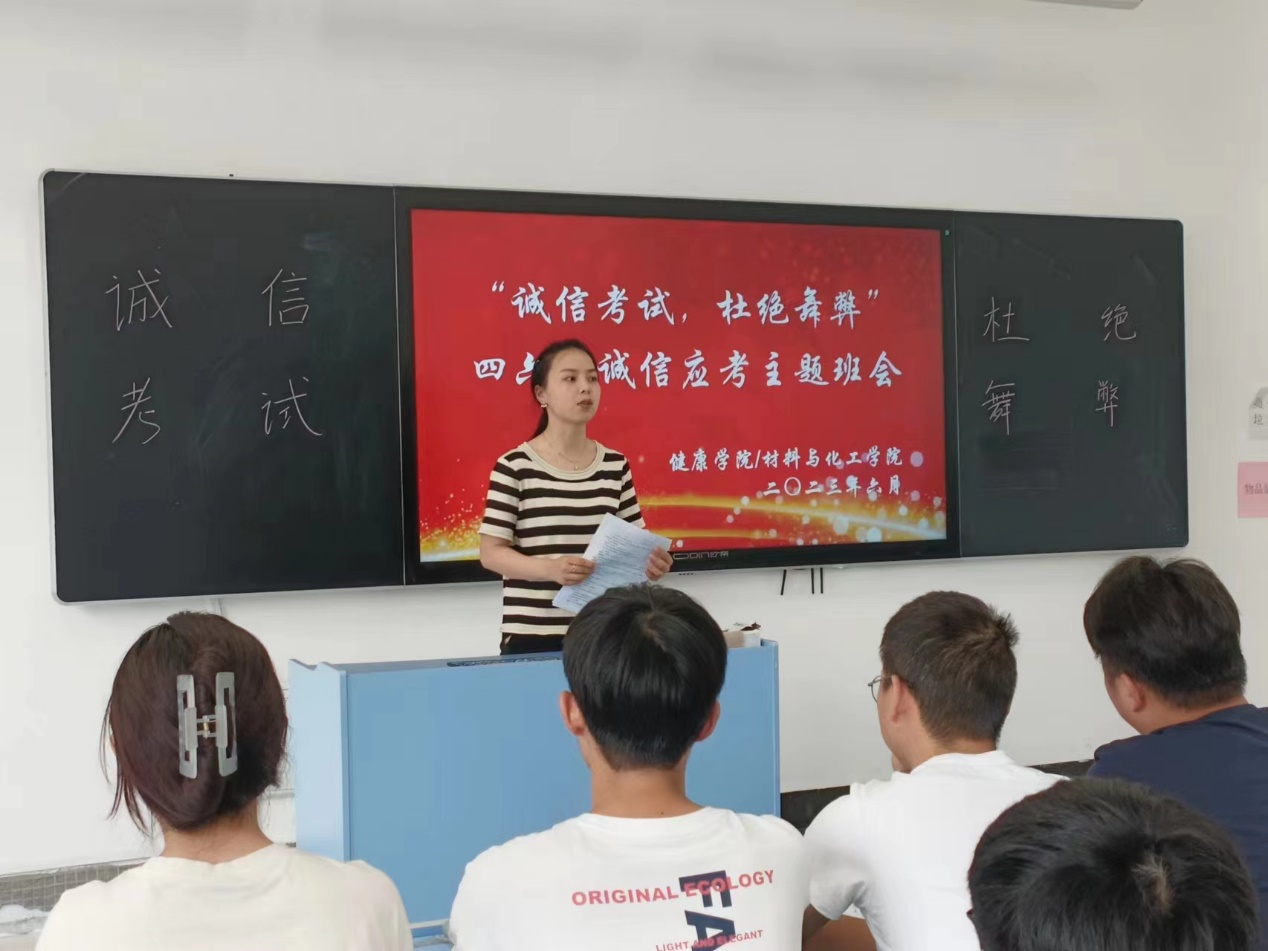 图片 3