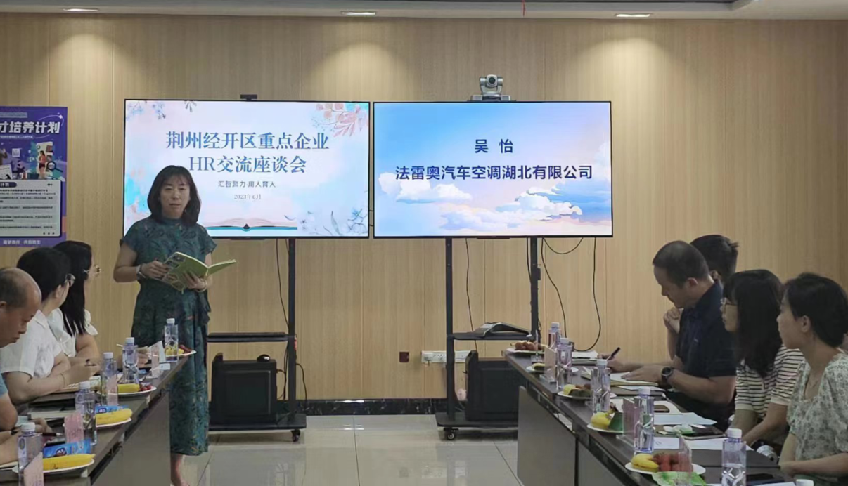 图片 4