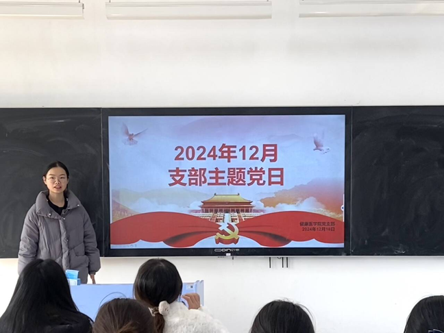 图片2.png 图片2.png