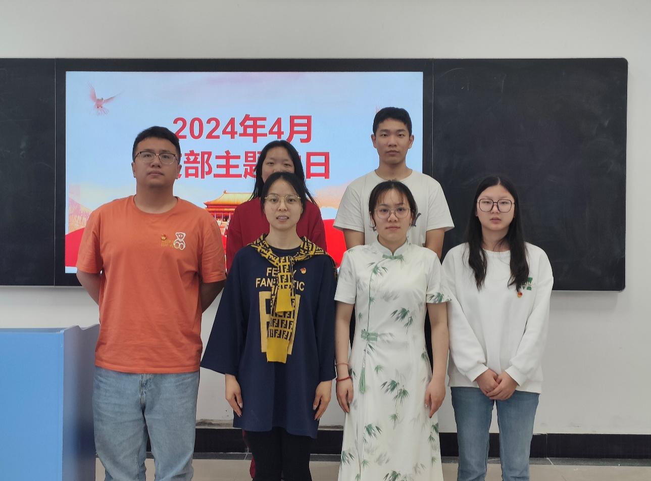 图片 3