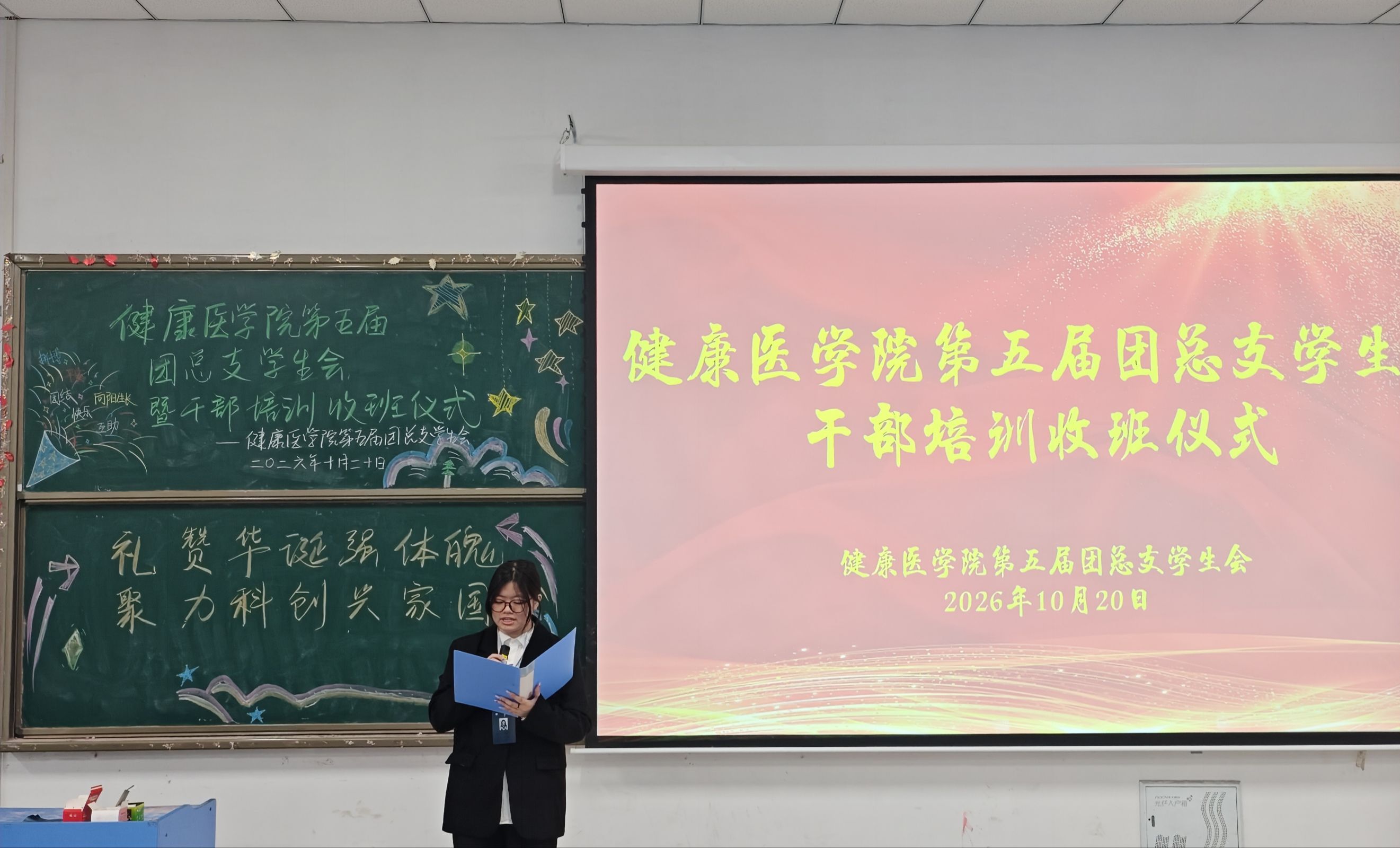 QQ图片20261020155211(27)