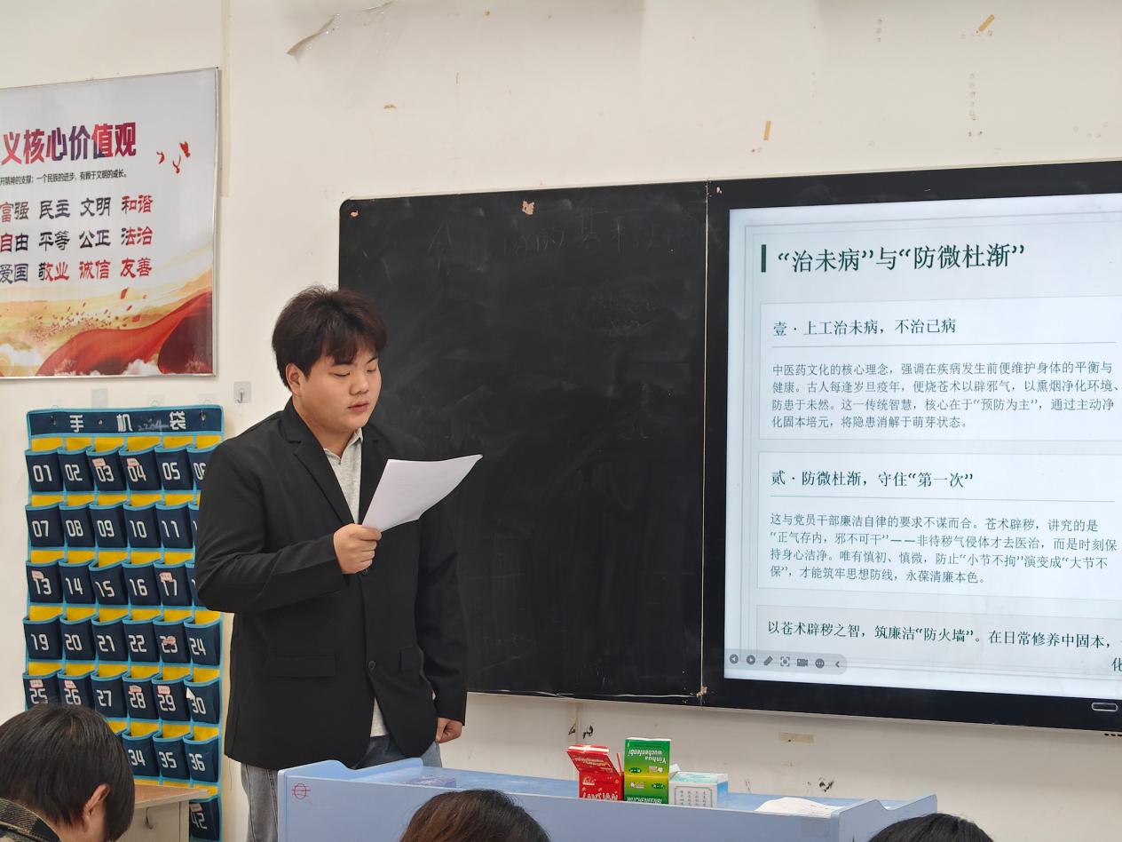 吕博3