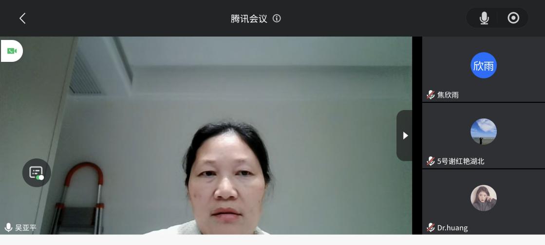 吴亚平