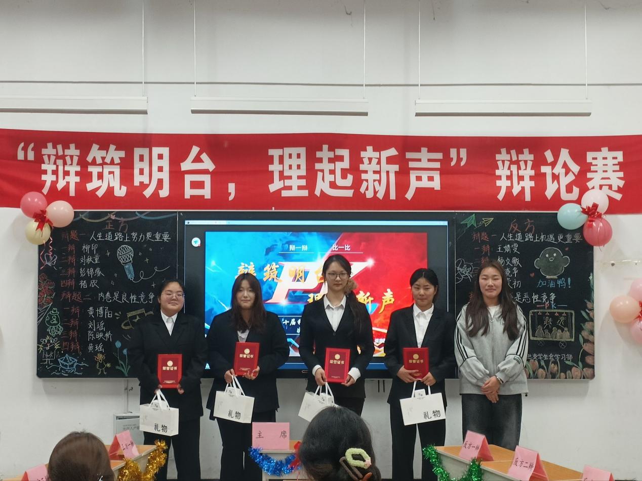 QQ图片一等奖