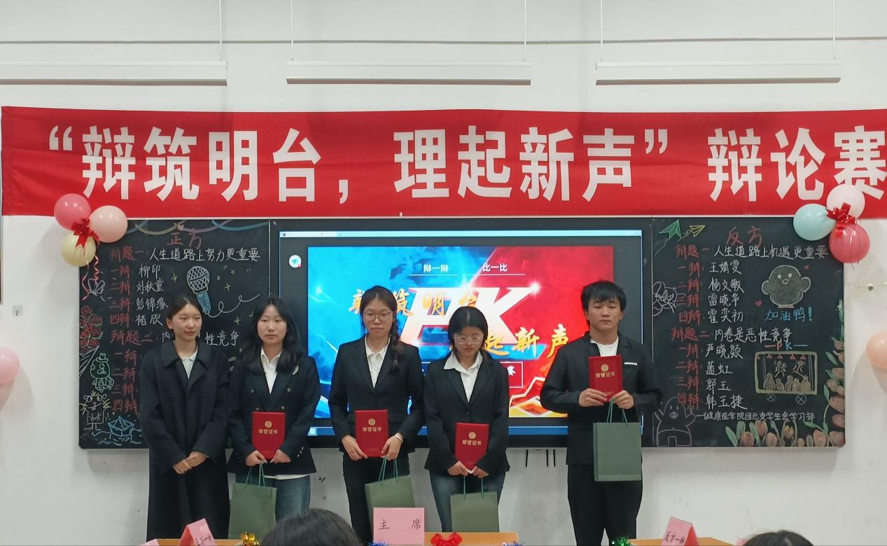 QQ图片二等奖