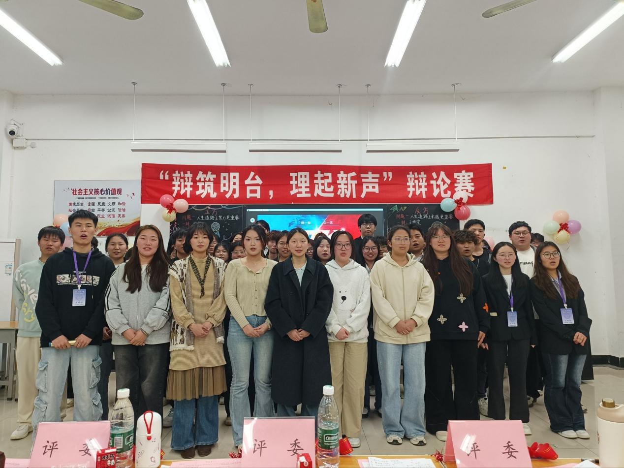 QQ图片合照