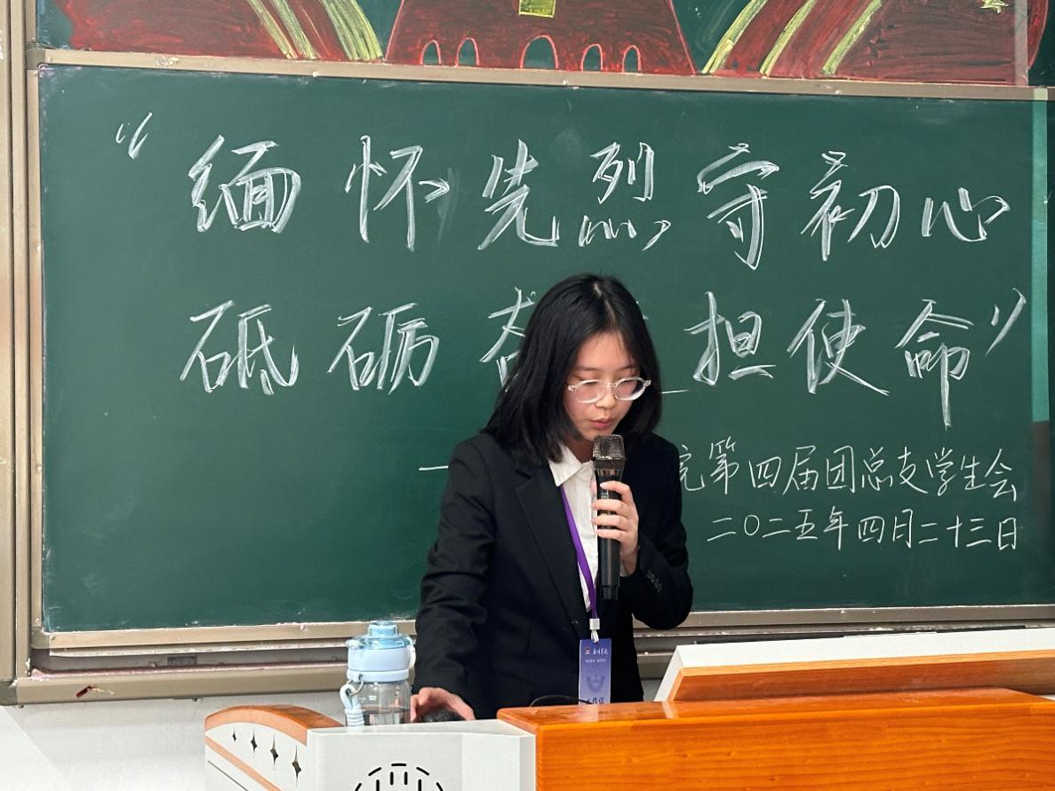图片 4