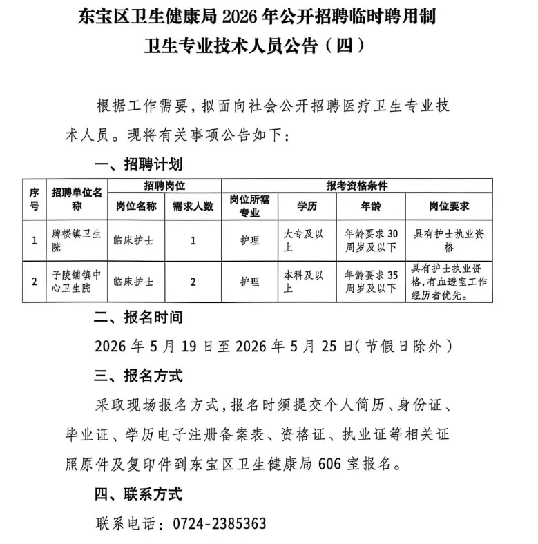 42d1a56d-3d89-4645-af0b-25b3dddabe48.png