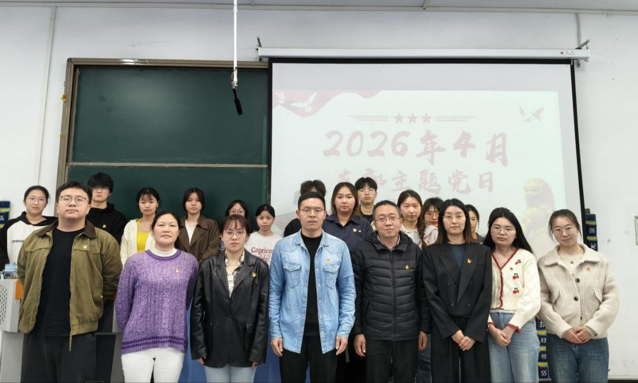 图片 5