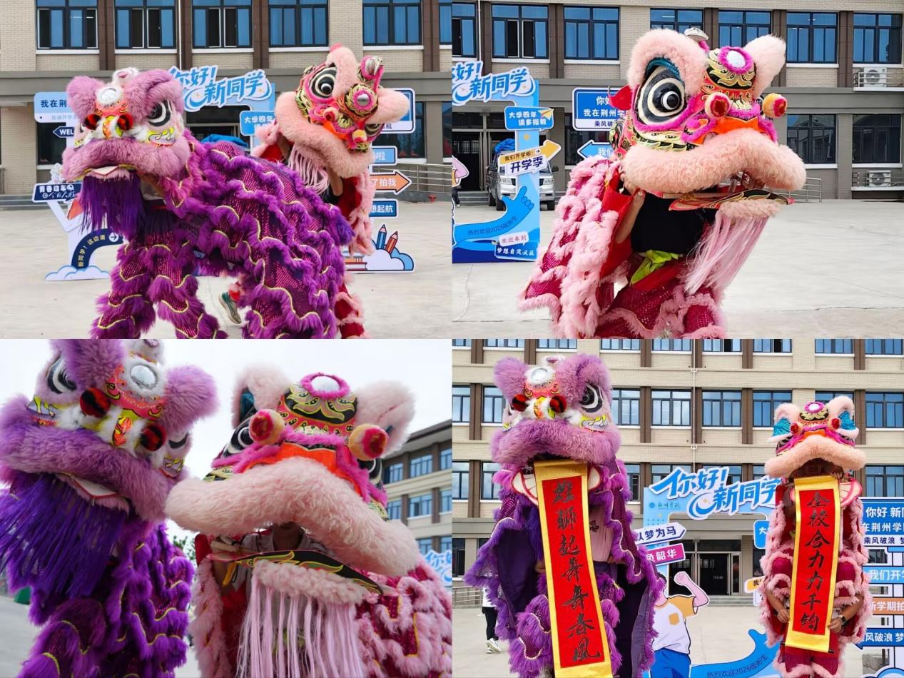 舞狮3